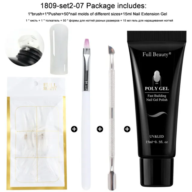 nail tool set - 7Style