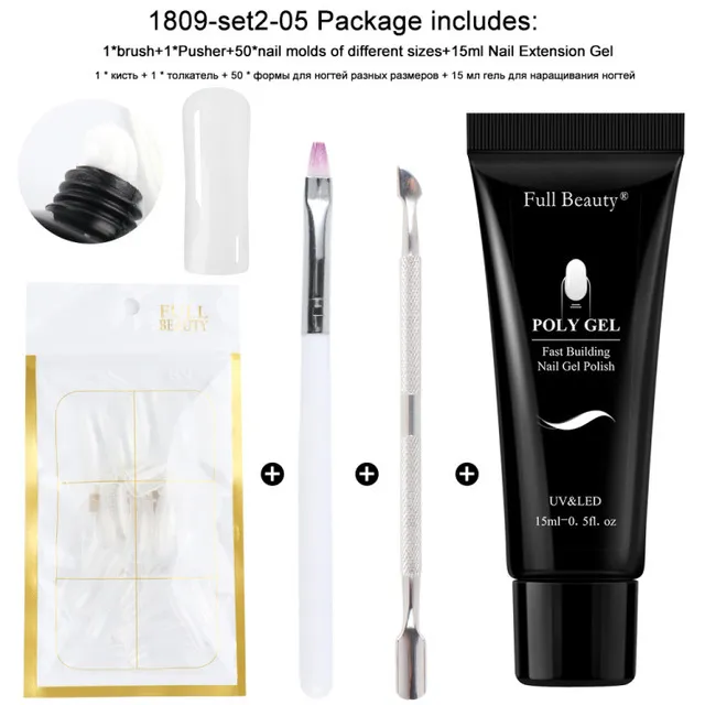 nail tool set - 5Style