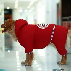 Medium And Large Dog Samo Husky Pet Big Dog Cotton Coat - Red - View 1