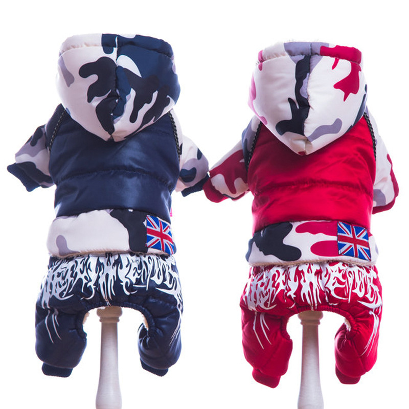 Four-legged padded coat for dog clothes — view 2