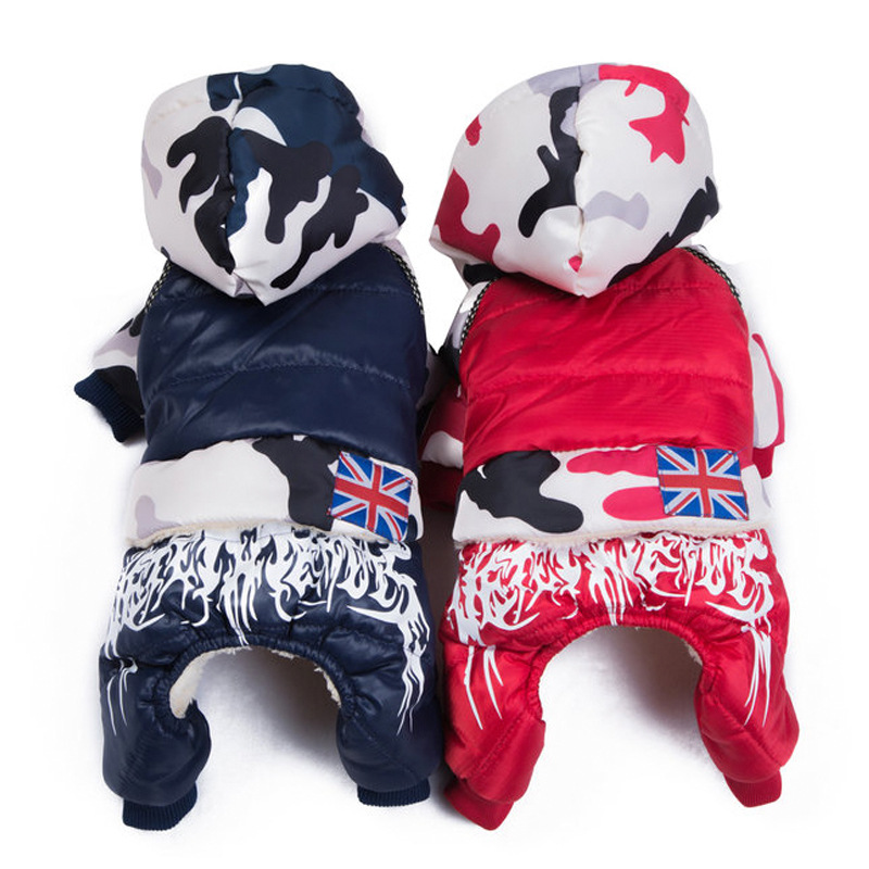 Four-legged padded coat for dog clothes — view 3