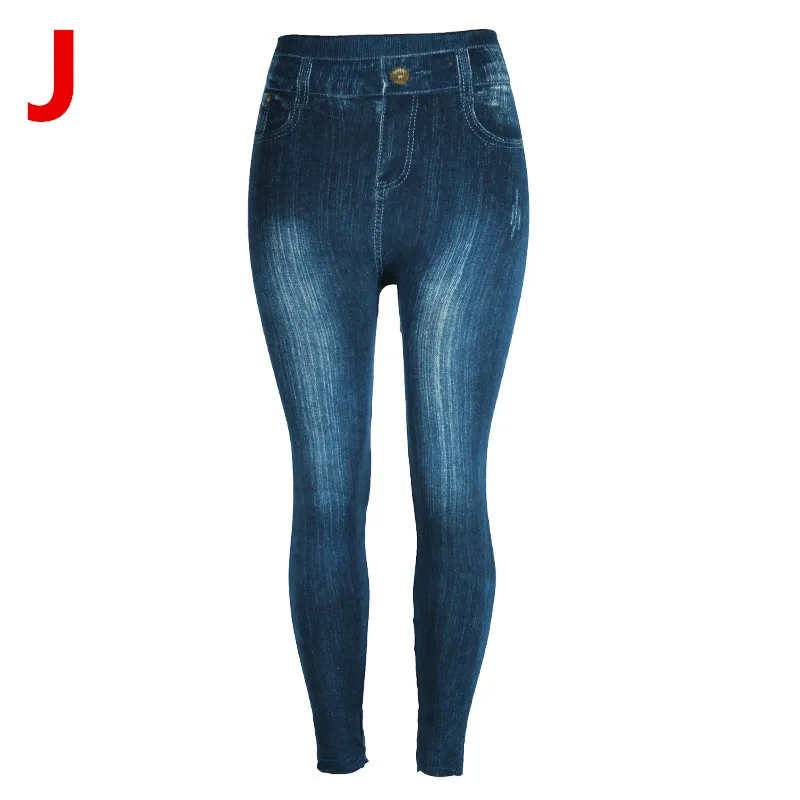 Cropped cotton high-rise cropped pants - J Style-S