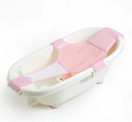 Cotton baby bath net cross non slip light bath net newborn bath bed bath universal bath net Pink - Shop at LoveMi