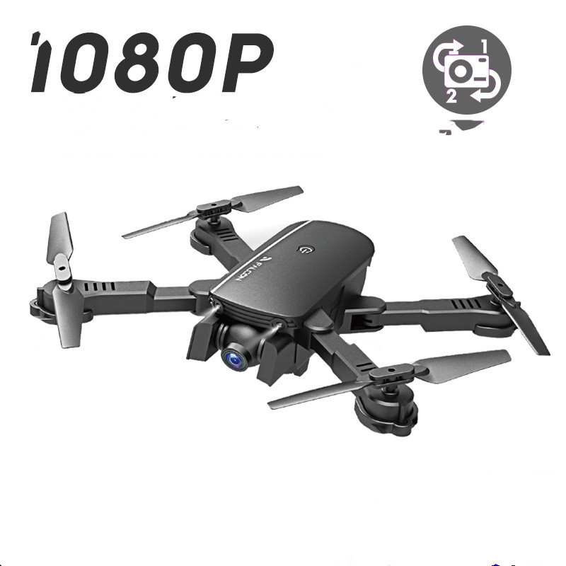 4K HD professional remote control quadcopter – Black, 800W