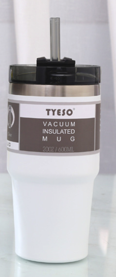 Stainless steel insulation cup White - Shop at LoveMi