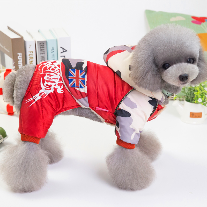 Four-legged padded coat for dog clothes — view 4