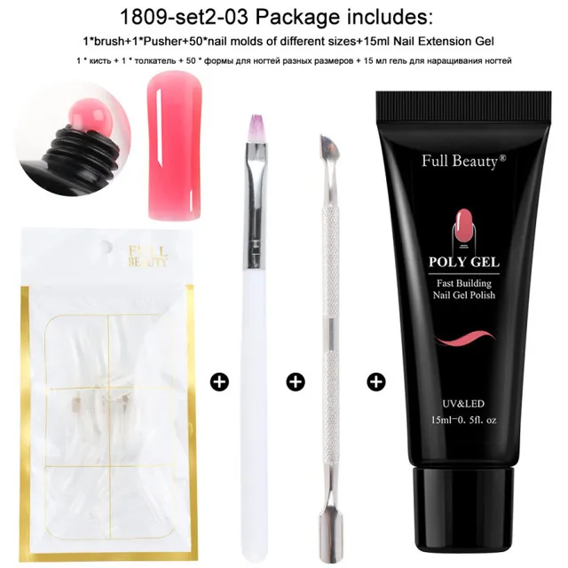 nail tool set - 3Style