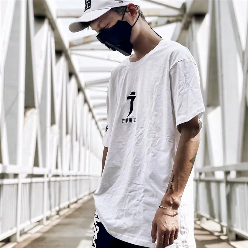 Jiye Heavy Industry Round Neck Short Sleeve