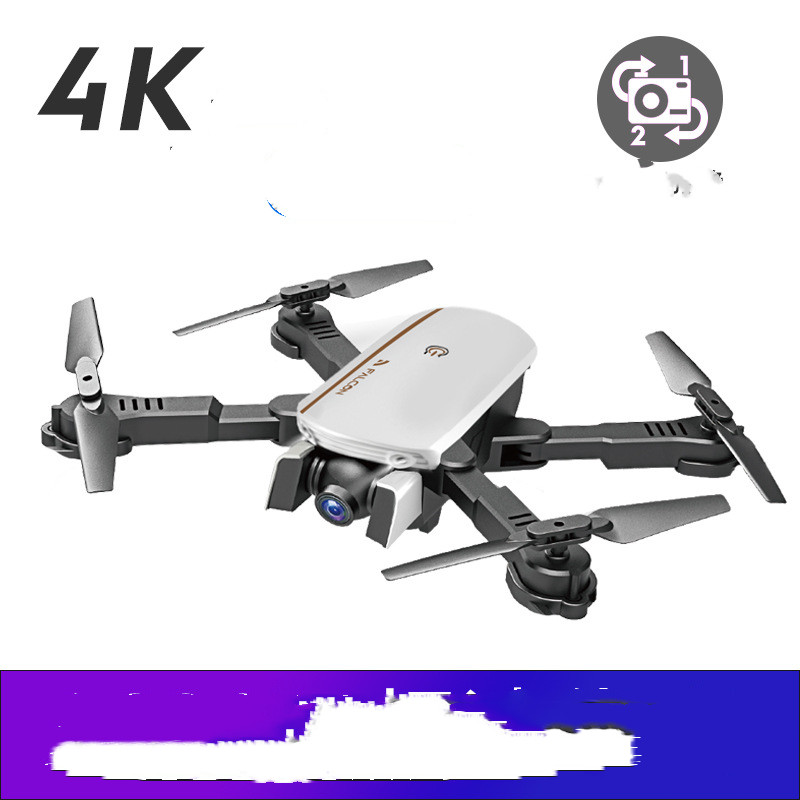 4K HD professional remote control quadcopter – White, 1600W