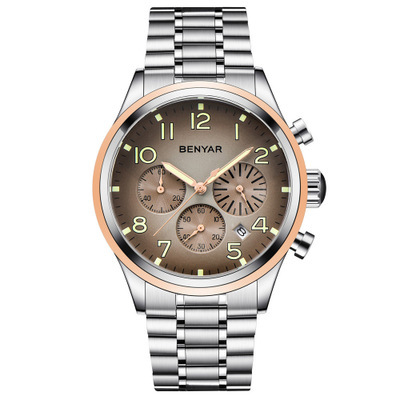 5138M Men's Quartz Watch