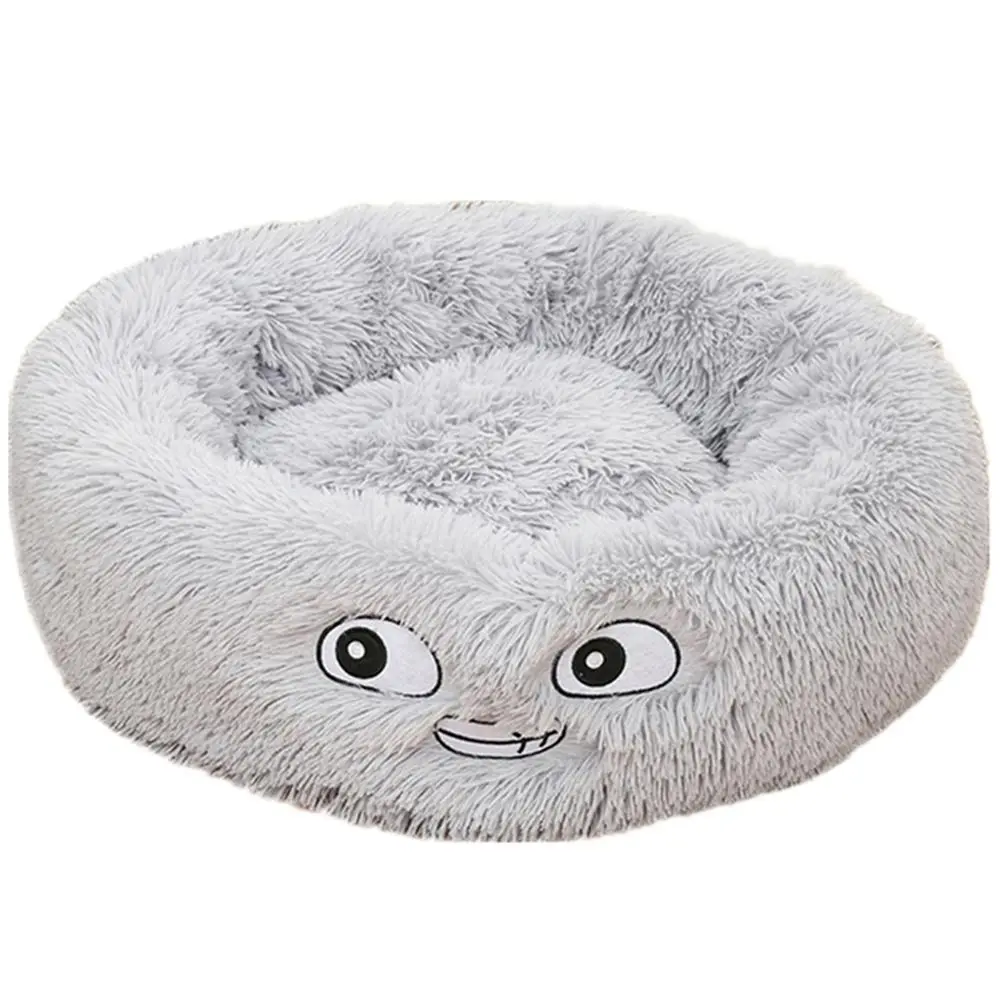 Round Winter Warm Pet Nest - Grey
