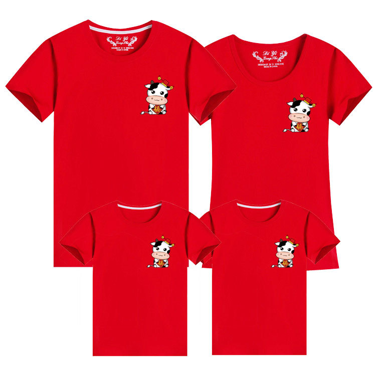 Small Picture Print Short-sleeved Cute Parent-child Outfit