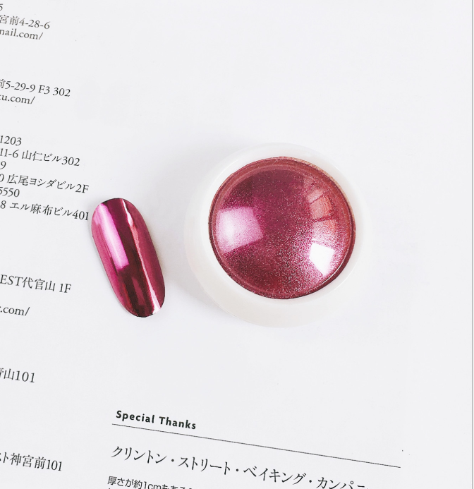 Rose Red