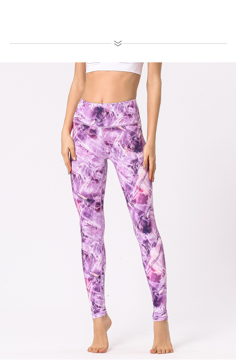 Printed Yoga Leggings, picture 8 of 9