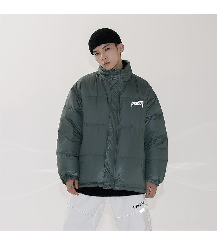 Plain letter down jacket