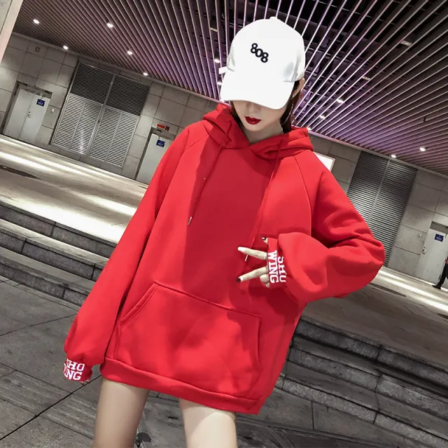 Solid color letter embroidery plus velvet sweatshirt Red - Shop at LoveMi