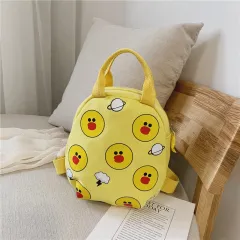 Children's mini canvas backpack - Yellow - View 1