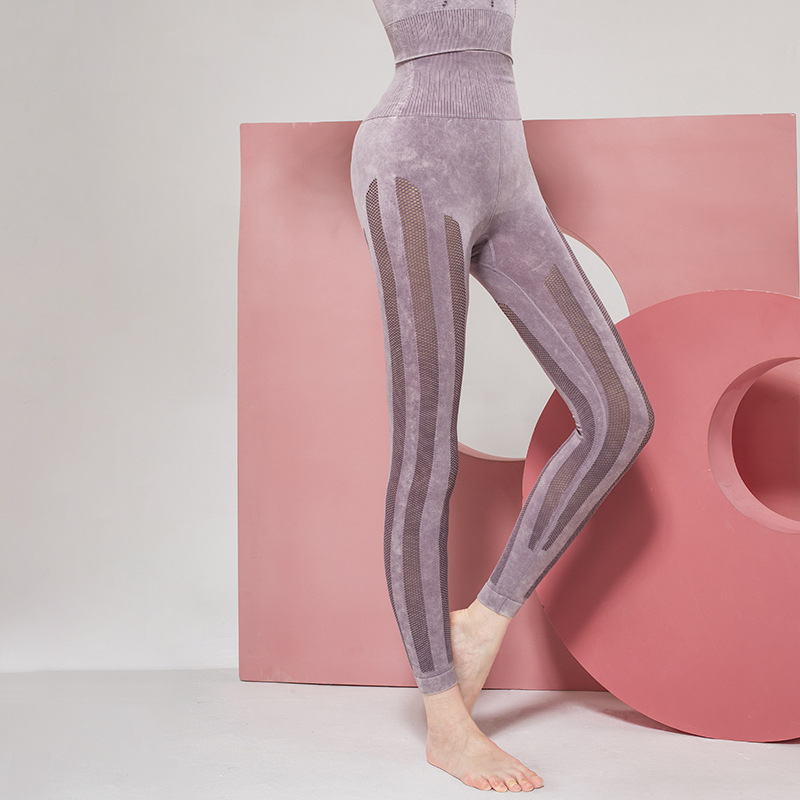 Seamless High-Stretch Sports Tights With Breathable Mesh