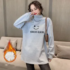 Smiley print fashion European base shirt - Grey - View 1