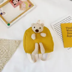 Children's mini backpack - Yellow - View 1