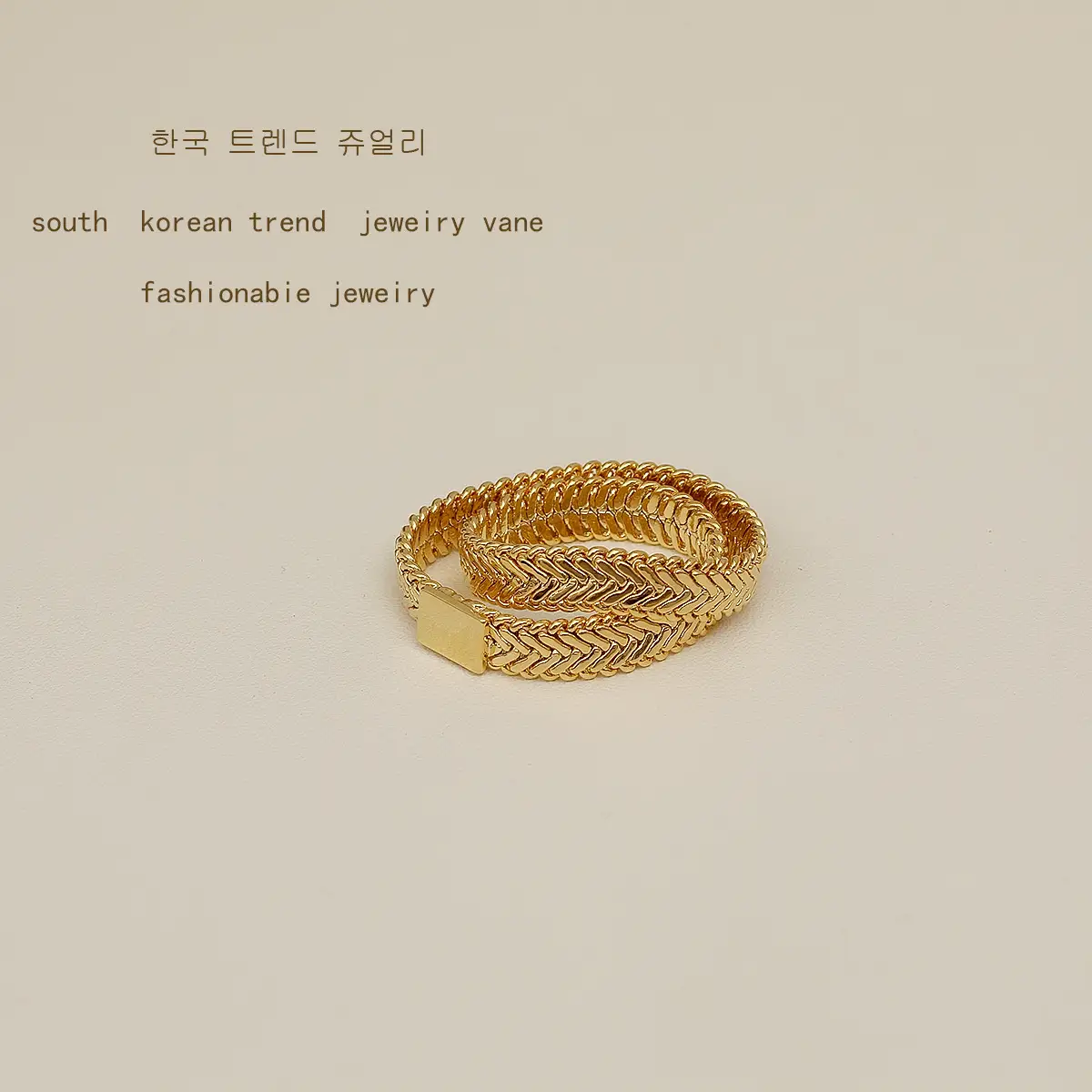 Braided double-layer snake bone chain