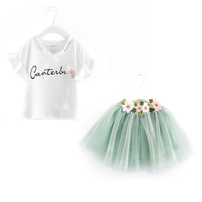 Two-piece mesh skirt