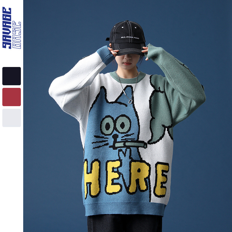 Tide brand Korean loose bottoming couple sweater