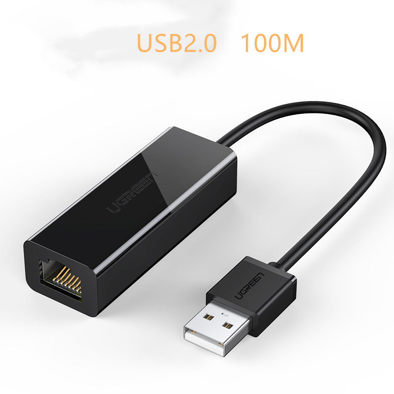 USB 2.0