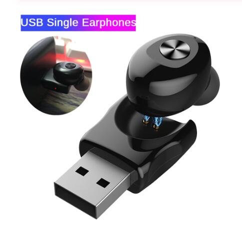 Single USB