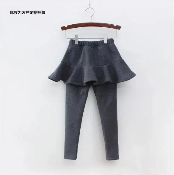 Customized Skirt Leggings
