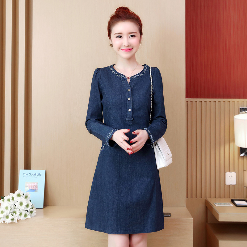 Thin Early Spring Mid-length Long-sleeved Denim Dress