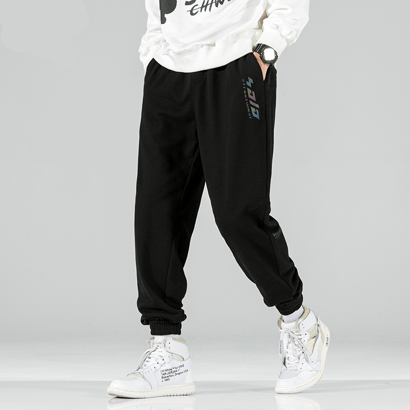 Men's Japanese Trendy Loose Ankle Pants