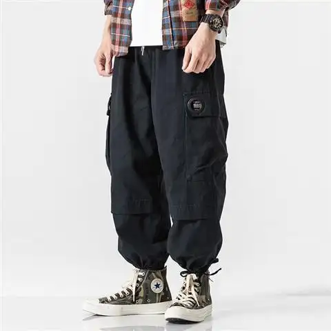 Men's loose-fitting track pants