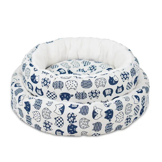 Four Seasons Universal Pet Bed Mat White - Shop at LoveMi