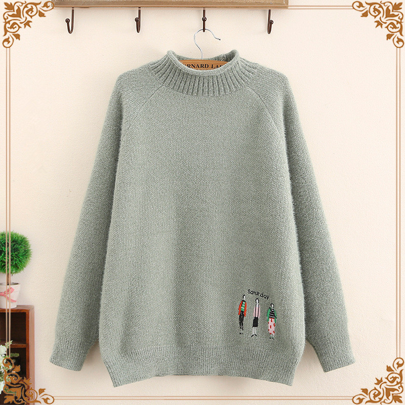 Loose bottoming sweater