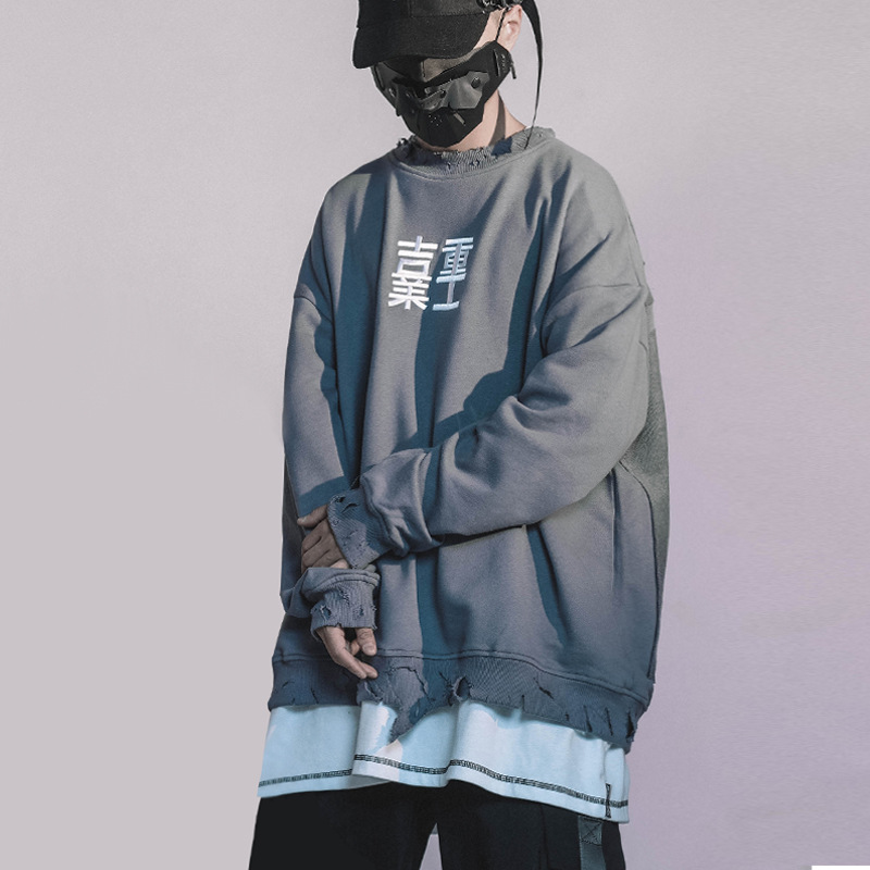 Loose hip-hop ripped sweatshirt