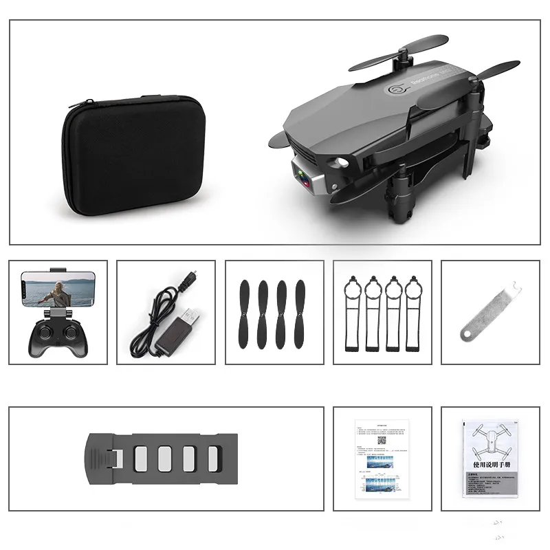Folding Drone HD 4K Aerial Photography Mini