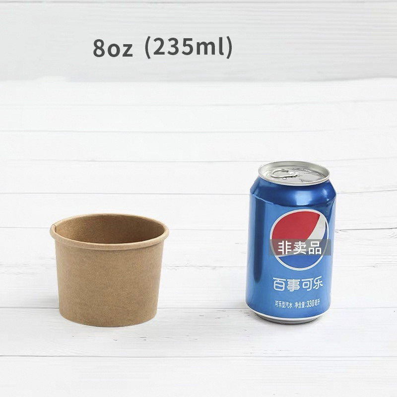8 Oz