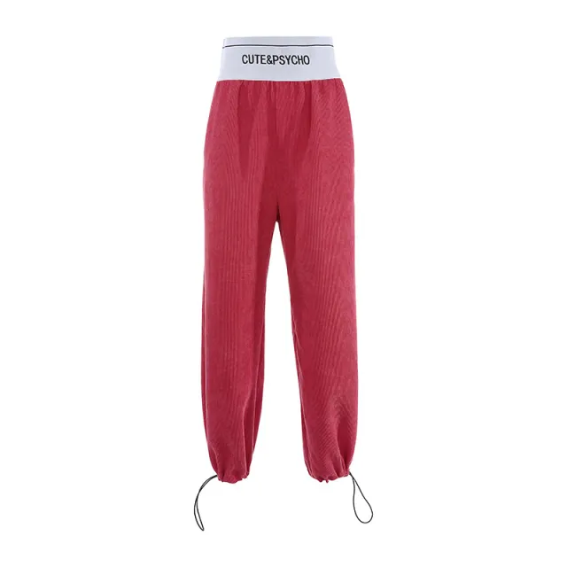 Loose Casual Pants Pink - Shop at LoveMi