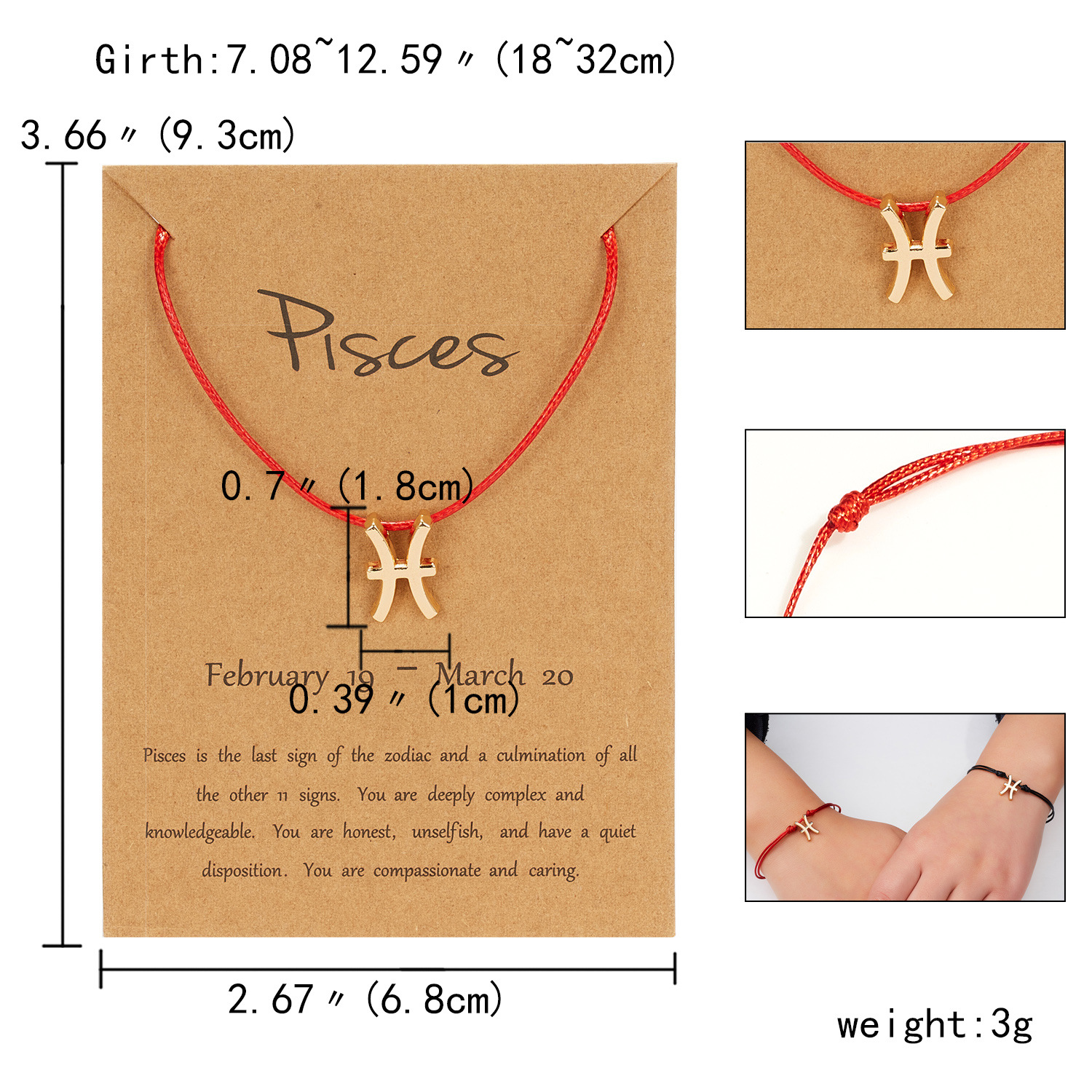 Symbol Edition Twelve Constellation Braided Bracelet