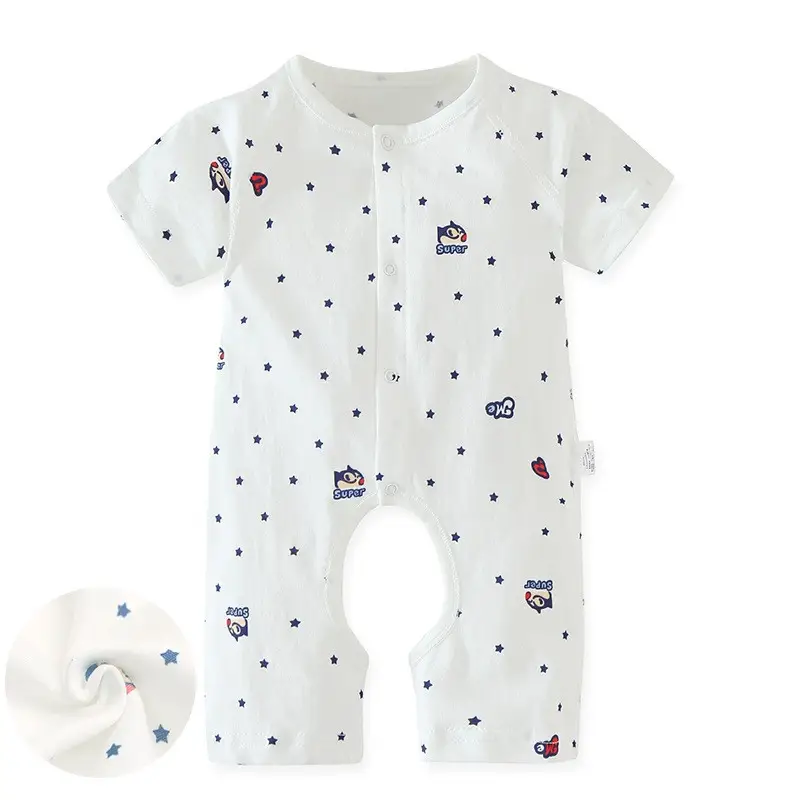 Baby short-sleeved one-piece cotton