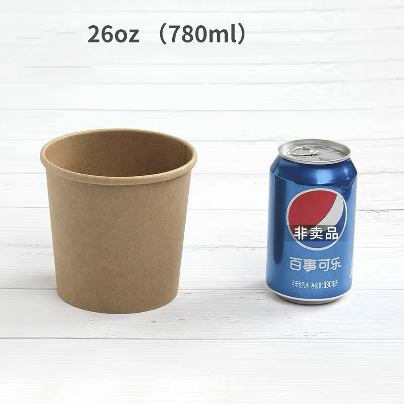 26 Oz