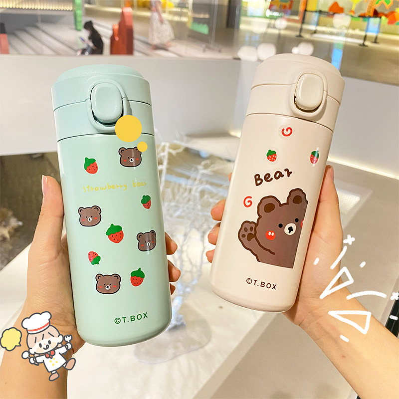 Cute strawberry bounce cup