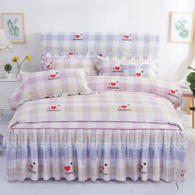 Thickened brushed lace bed skirt lace bedding Pinxin Purple - Shop at LoveMi