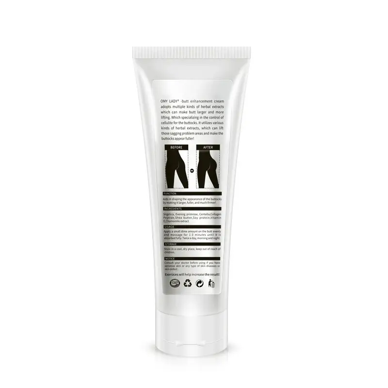 Beautiful Butt Moisturizer