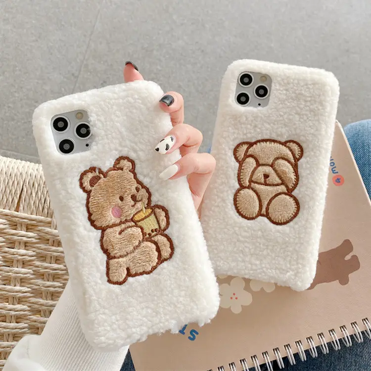 Mobile phone shell cute cartoon bear lamb