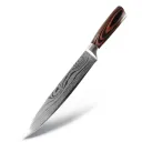 Slicing Knife