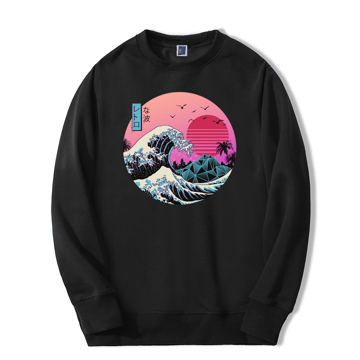 Surf hooded crew neck sweater