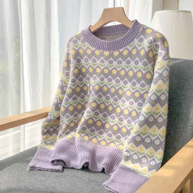 Tangerine Meow New Korean Pullover Loose Purple - Shop at LoveMi