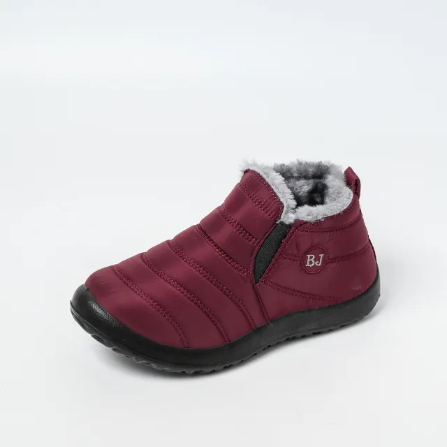 Old cotton shoes Bj Fuchsia 46 - Shop at LoveMi